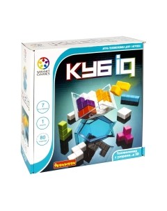 Игра-головоломка Куб-IQ / ВВ5262 Bondibon