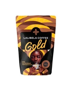 Кофе растворимый Lalibela coffee