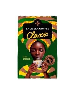 Кофе в зернах Lalibela coffee