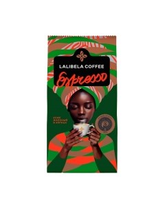 Кофе в зернах Lalibela coffee