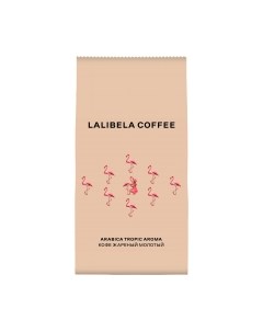 Кофе молотый Lalibela coffee