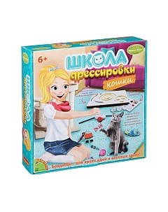 Научная игра Bondibon