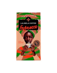 Кофе молотый Lalibela coffee