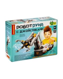 Научная игра Bondibon