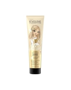 Молочко для тела Eveline cosmetics