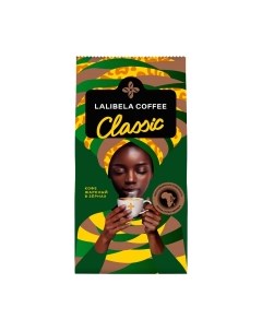 Кофе в зернах Lalibela coffee