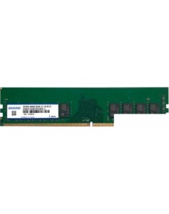 Оперативная память 8ГБ DDR4 AS 8GECD4 U Asustor