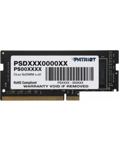 Оперативная память 8GB DDR4 SODIMM PC4 25600 PSD48G32002S Patriot