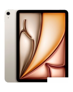 Планшет iPad Air 11" 2024 256GB (звездный) Apple