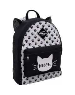 Рюкзак EasyLine Animals 17L Meow Erich krause