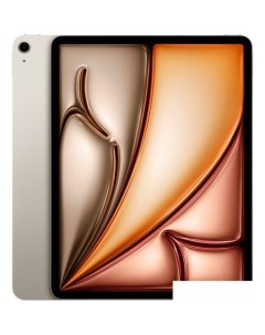 Планшет iPad Air 13" 2024 128GB (звездный) Apple