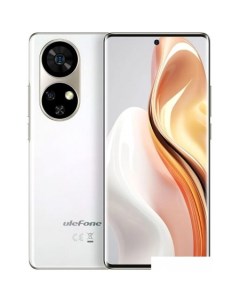 Смартфон Note 17 Pro 12GB/256GB (белый) Ulefone