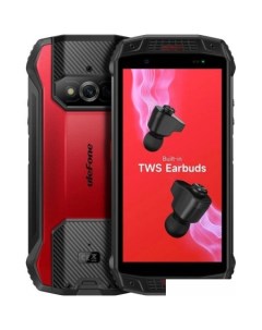 Смартфон Armor 15 (красный) Ulefone