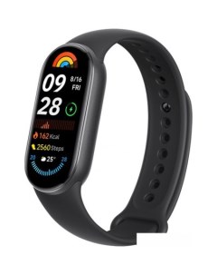 Фитнес-браслет Smart Band 9 (черный, с черным силиконовым ремешком, международная версия) Xiaomi