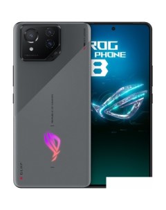 Смартфон ROG Phone 8 12GB/256GB международная версия (серый) Asus