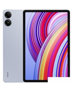 Планшет Redmi Pad Pro 6GB/128GB международная версия (голубой) Xiaomi