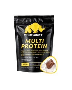 Протеин Multi Protein Молочный шоколад Prime kraft