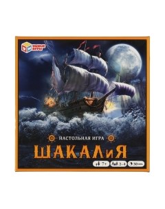 Настольная игра Умные игры