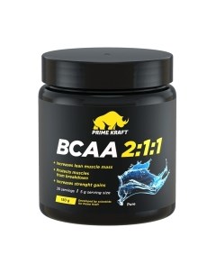 Аминокислоты BCAA Prime kraft