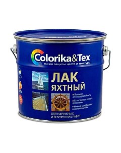 Лак яхтный Colorika & tex