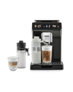 Кофемашина ECAM450.65.G Delonghi