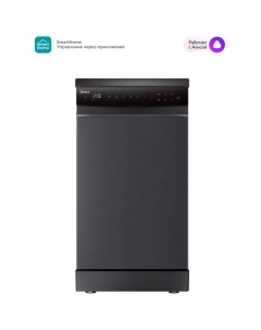 Посудомоечная машина MFD45S510Bi Midea