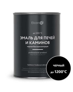 Эмаль термостойкая Max Therm,черная до 1200°,0,8кг Elcon