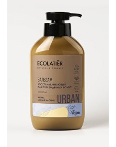 Бальзам для волос Ecolatier