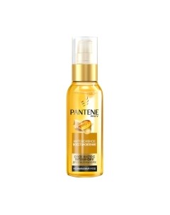 Масло для волос Pantene