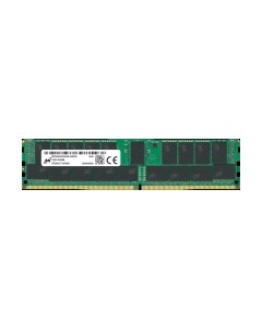 Оперативная память DDR4 Micron