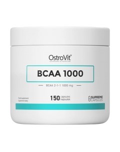 Аминокислоты BCAA Ostrovit