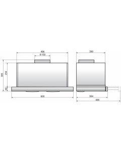 Кухонная вытяжка Интегра S2 60Н-700-В2Д (нержавеющая сталь) Elikor