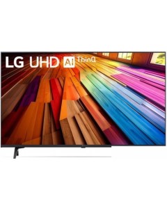 Телевизор UT80 43UT80006LA Lg