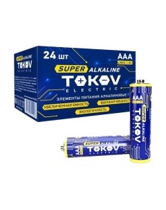 Комплект батареек Tokov electric