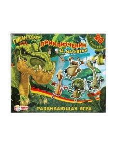 Развивающая игра Умные игры