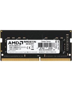 Оперативная память Radeon 16GB DDR4 SODIMM PC4-25600 R9416G3206S2S-UO Amd