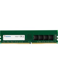 Оперативная память 32GB DDR4 PC4-25600 AD4U320032G22-SGN Adata