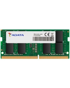 Оперативная память Premier 32ГБ DDR4 SODIMM 3200 МГц AD4S320032G22-SGN Adata