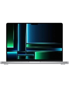 Ноутбук Macbook Pro 14 M2 Pro 2023 MPHH3LL A Адаптер Electraline 70026 Apple