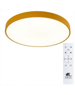 Светильник потолочный City Arena A2661PL-1YL (1*80Вт, 2700-4500К, LED) Arte lamp