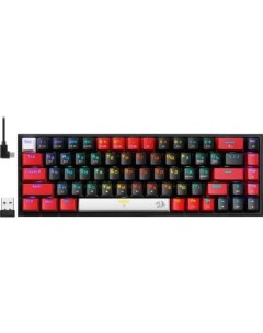 Клавиатура беспроводная Castor Pro 3 режима RGB желтые 71082 Redragon