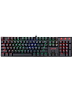 Клавиатура механическая Mitra RU RGB Full Anti-Ghosting Redragon