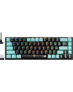 Клавиатура беспроводная Castor Pro 3 режима RGB желтые 71533 Redragon