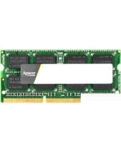 Оперативная память 8ГБ DDR3 SODIMM 1333 МГц DS 08G2J K9M Apacer