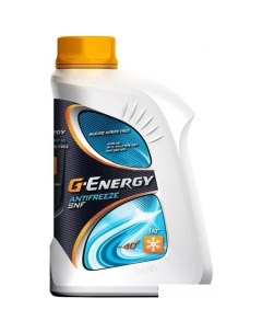 Антифриз Antifreeze SNF 40 1кг G-energy