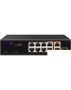 Неуправляемый коммутатор TR-NS13111S-120-8PoE Trassir