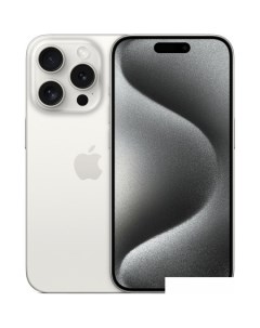 Смартфон iPhone 15 Pro Dual SIM 512GB белый титан Apple