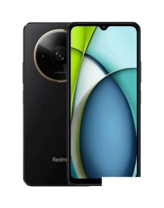 Смартфон Redmi A3x 3GB/64GB международная версия (полуночный черный) Xiaomi