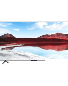 Телевизор TV A Pro 75" 2025 (международная версия) Xiaomi