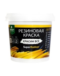 Краска Prosept